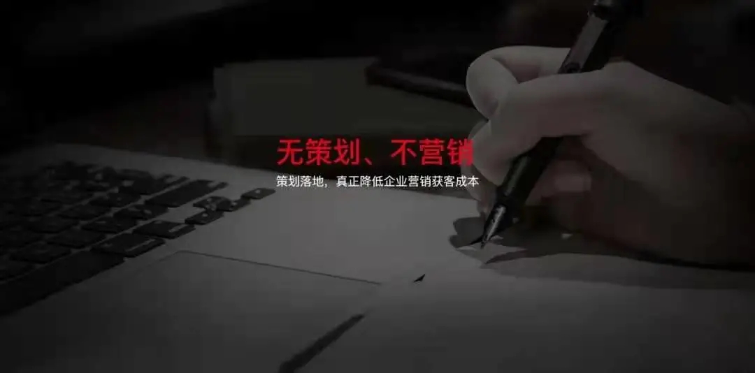 网站优化公司