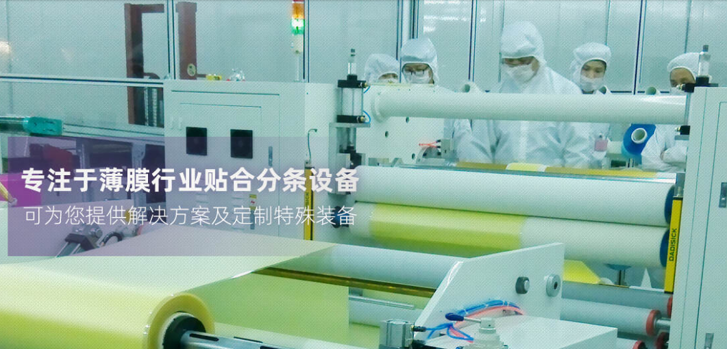 汉元机械网站建设