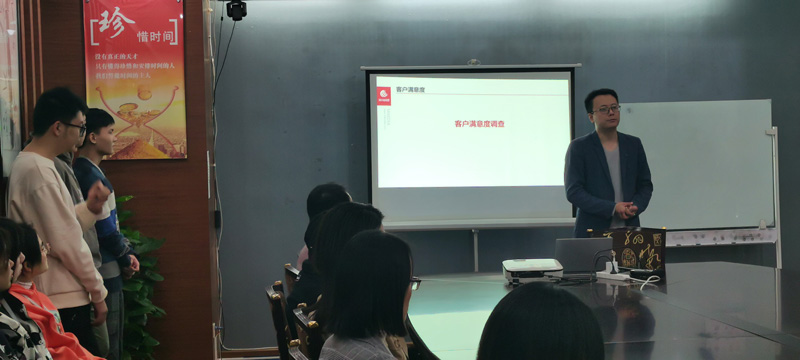 米可会议