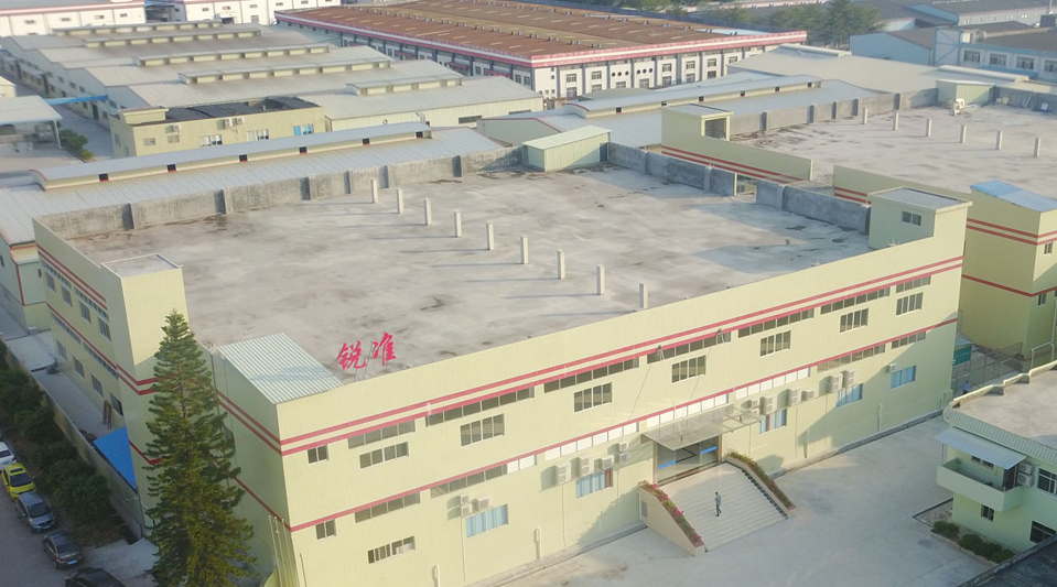 锐准爱采购代运营