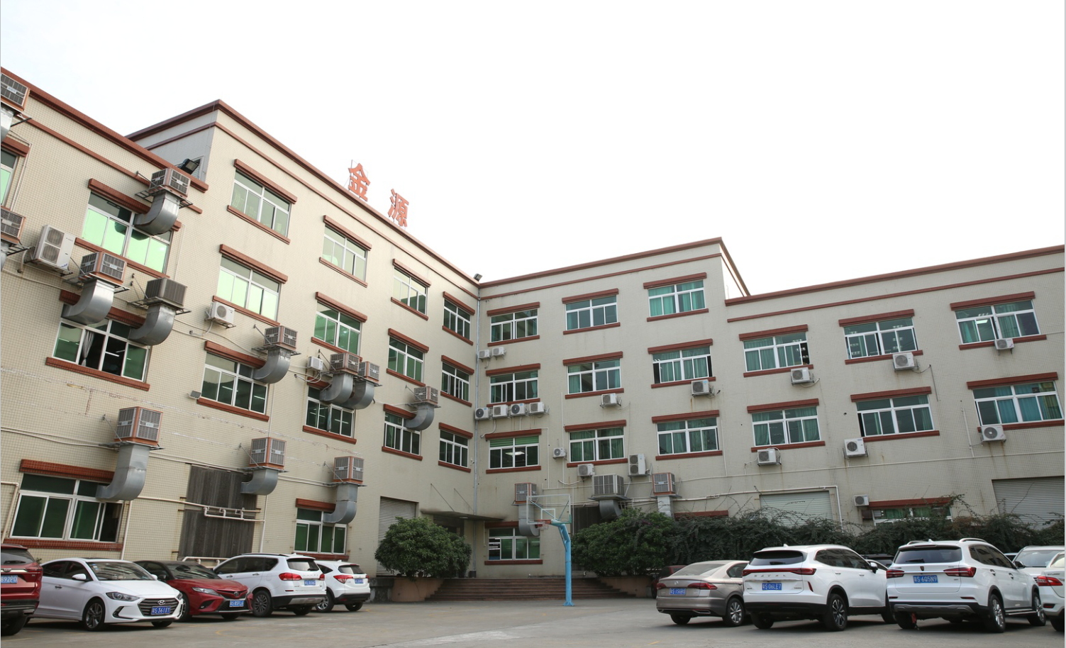 金源机械网站建设