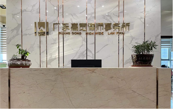 抖音巨量代运营