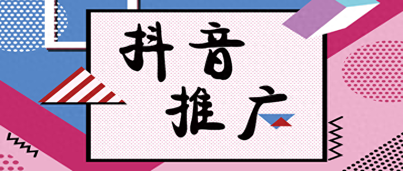 米可网络代运营