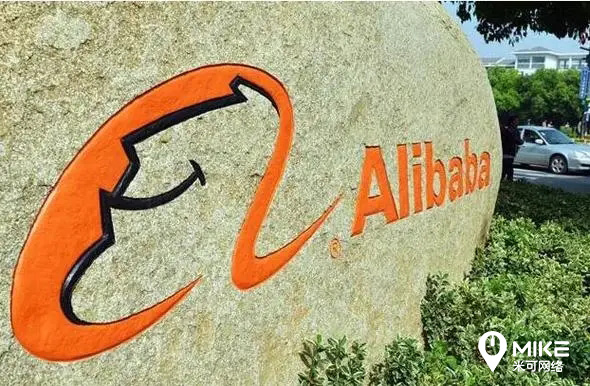 阿里巴巴代运营服务