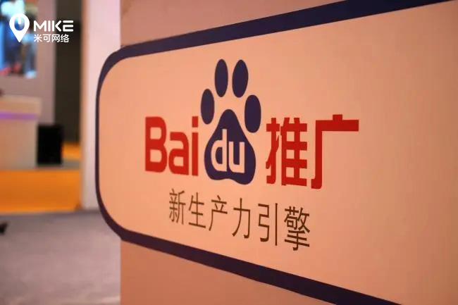 网站seo排名优化