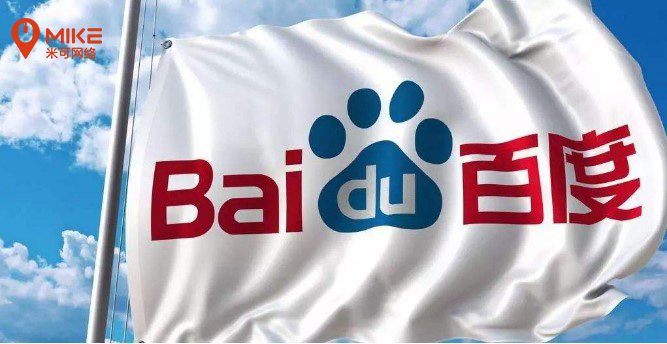 百度SEO