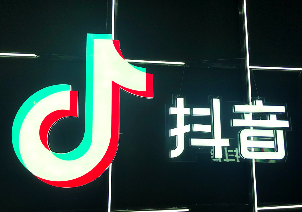 短视频信息流广告