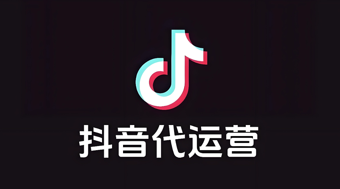  短视频信息流广告