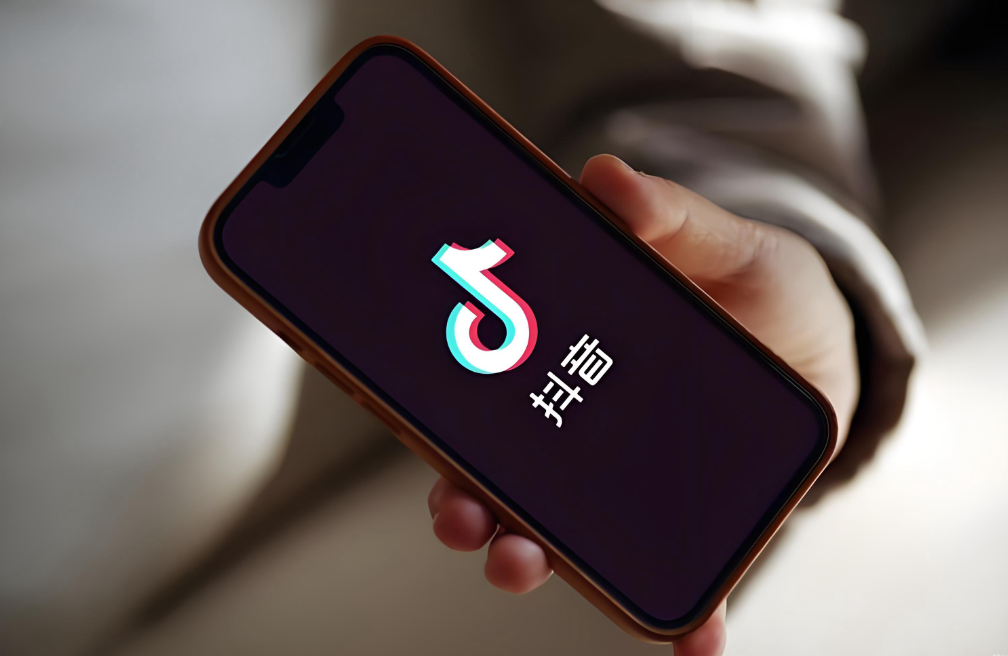 抖音信息流广告