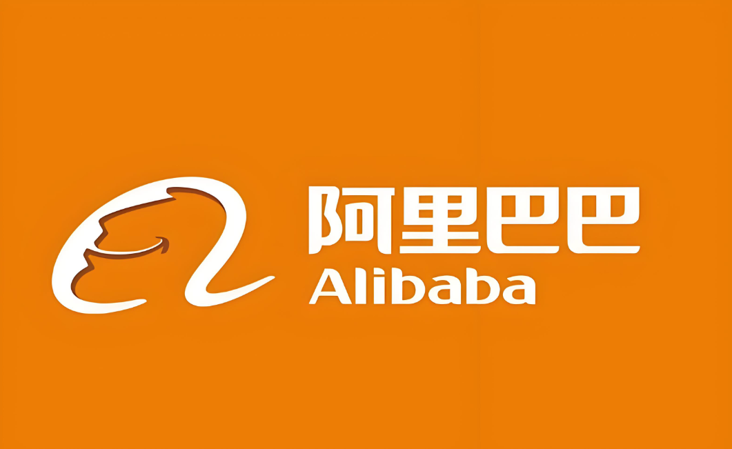 阿里巴巴平台代运营