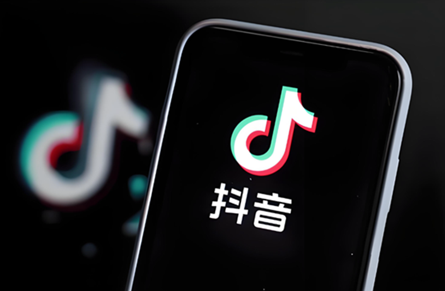 抖音信息流广告