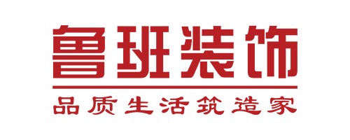鲁班装饰