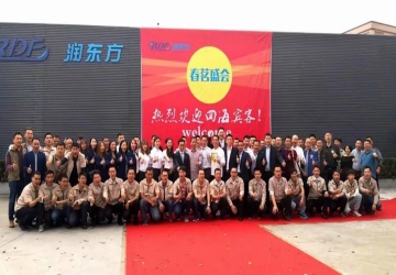 【签约】东莞市合俊节能环保科技有限公司