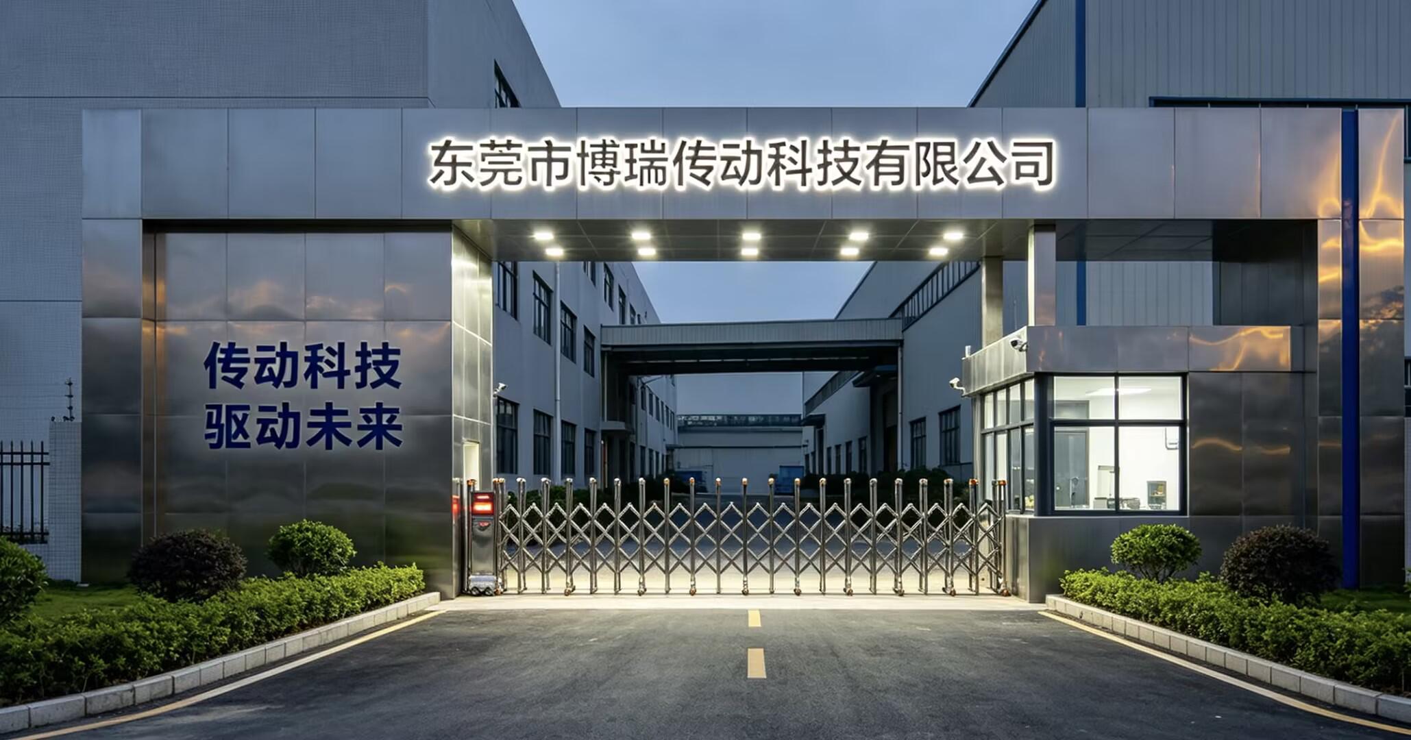 博瑞传动&times;米可网络落地阿里巴巴工业品电商运营项目
