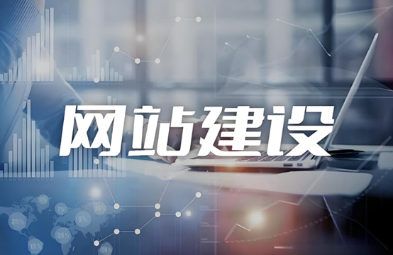 深圳领动显示签约米可网络官网建设，共拓数字化增长新空间