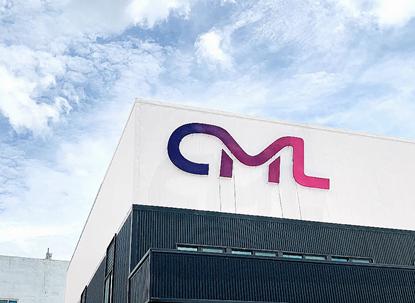 全懋精密机械签约米可网络，共铸数字化官网建设新纪元