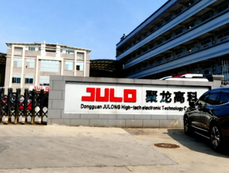 聚龙高科签约米可网络，开启高端电子制造数字化新篇章