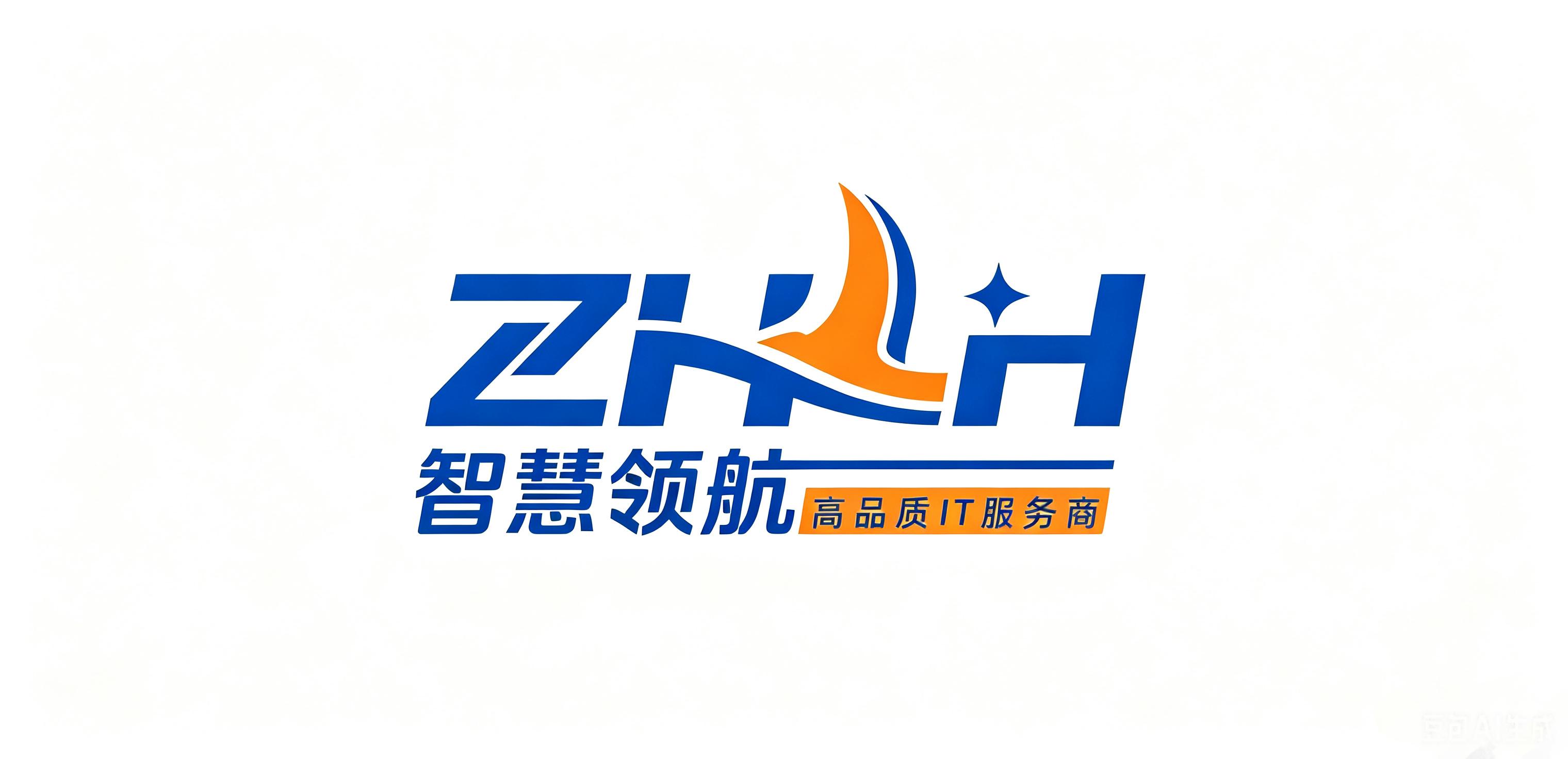 智慧领航
