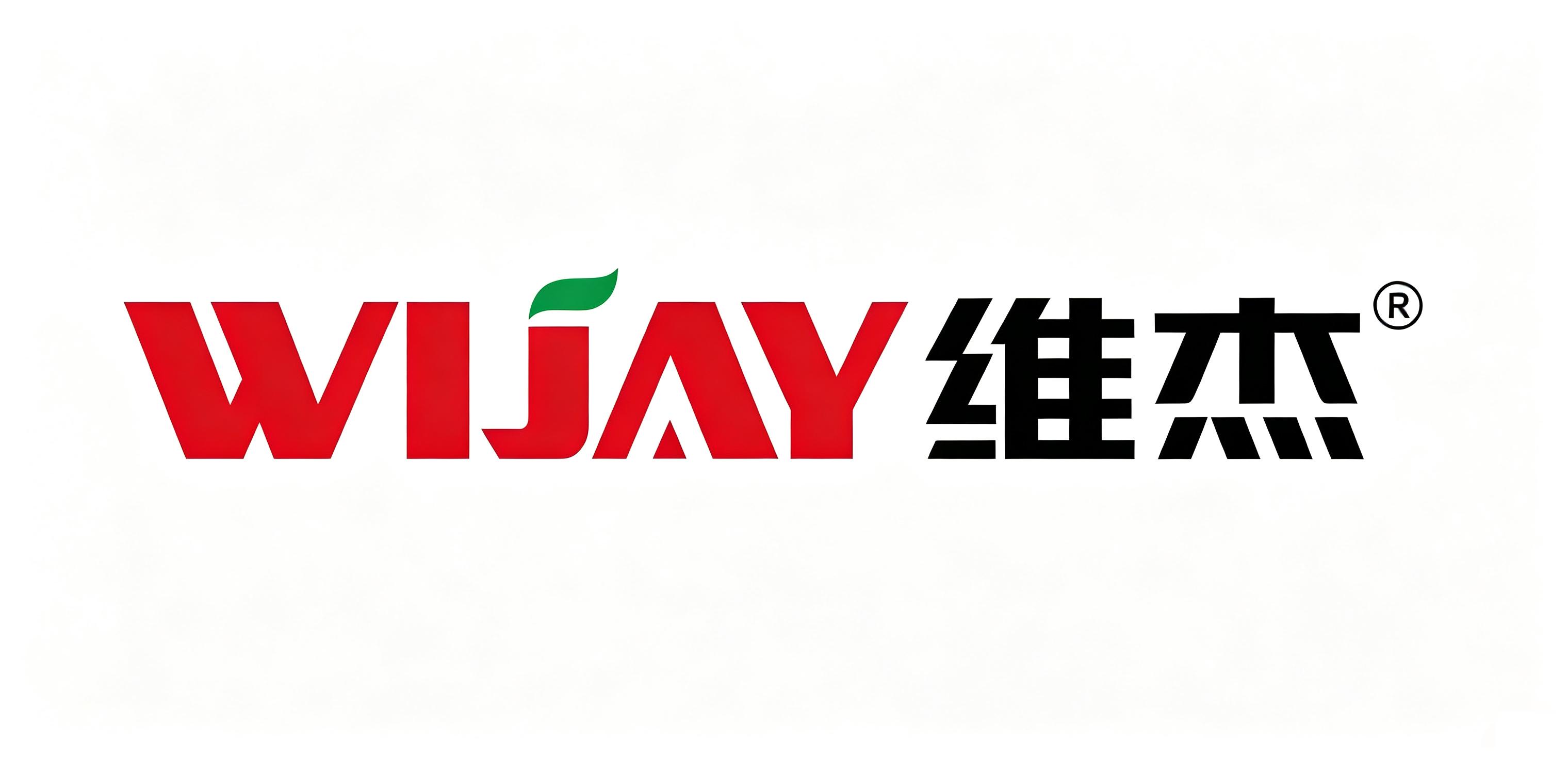 广东维杰物料自动化系统有限公司