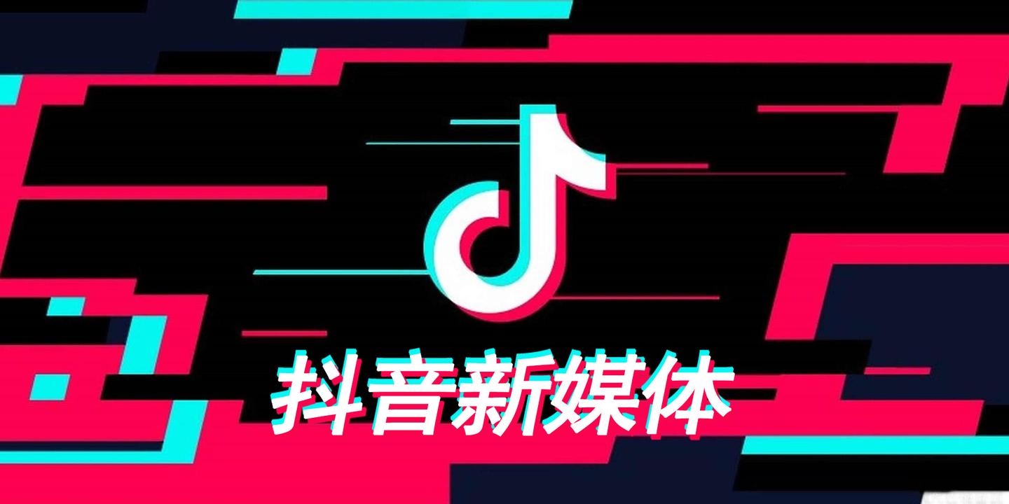 摆脱低价内卷靠什么？深耕抖音品牌营销，让工厂靠实力拿高价订单