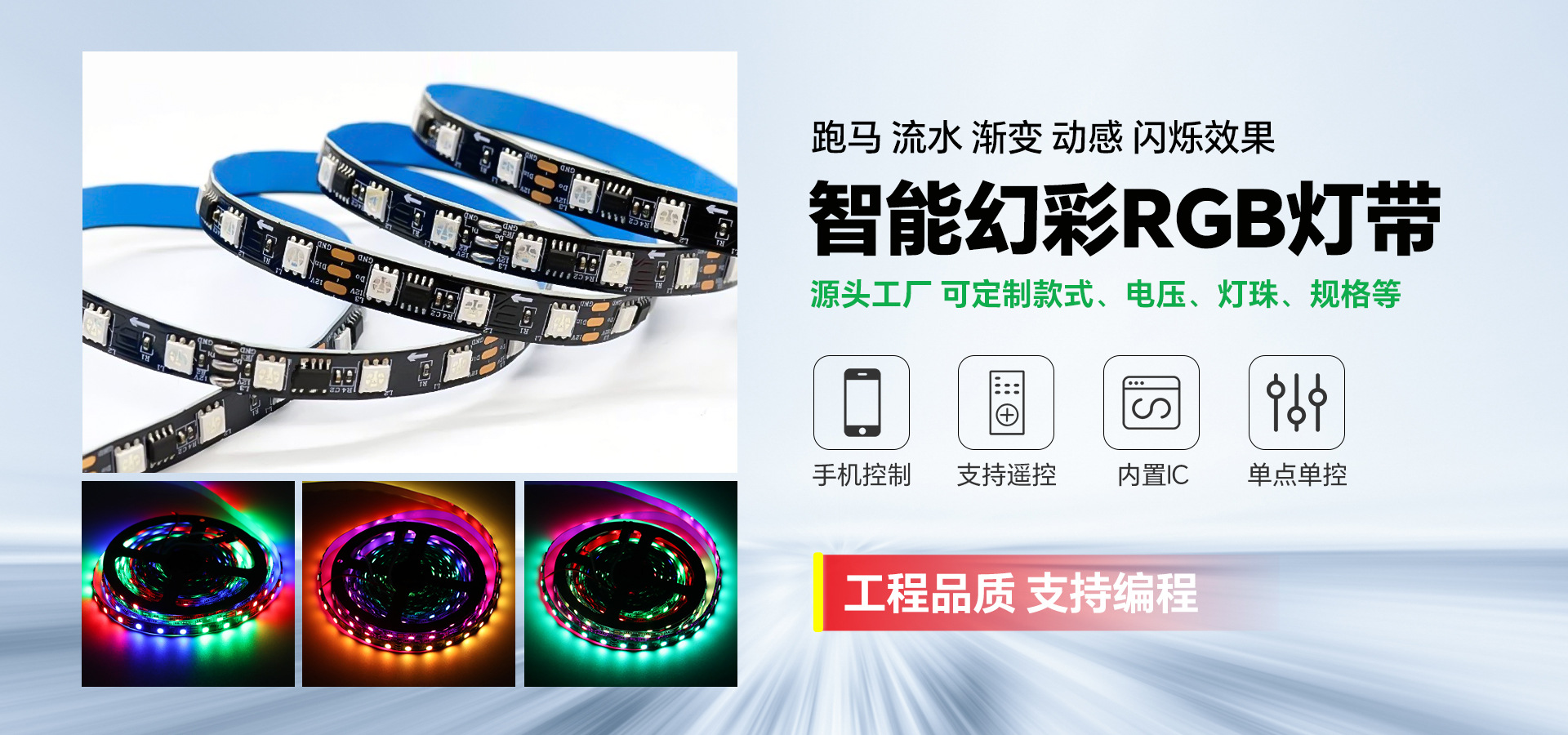东莞市好光彩照明有限公司
