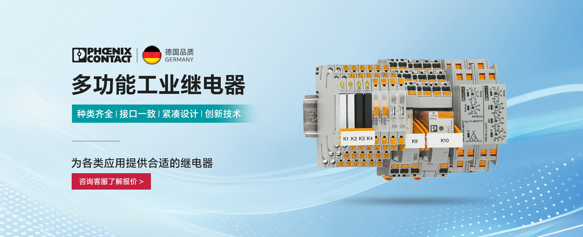 南京林昊科贸有限公司