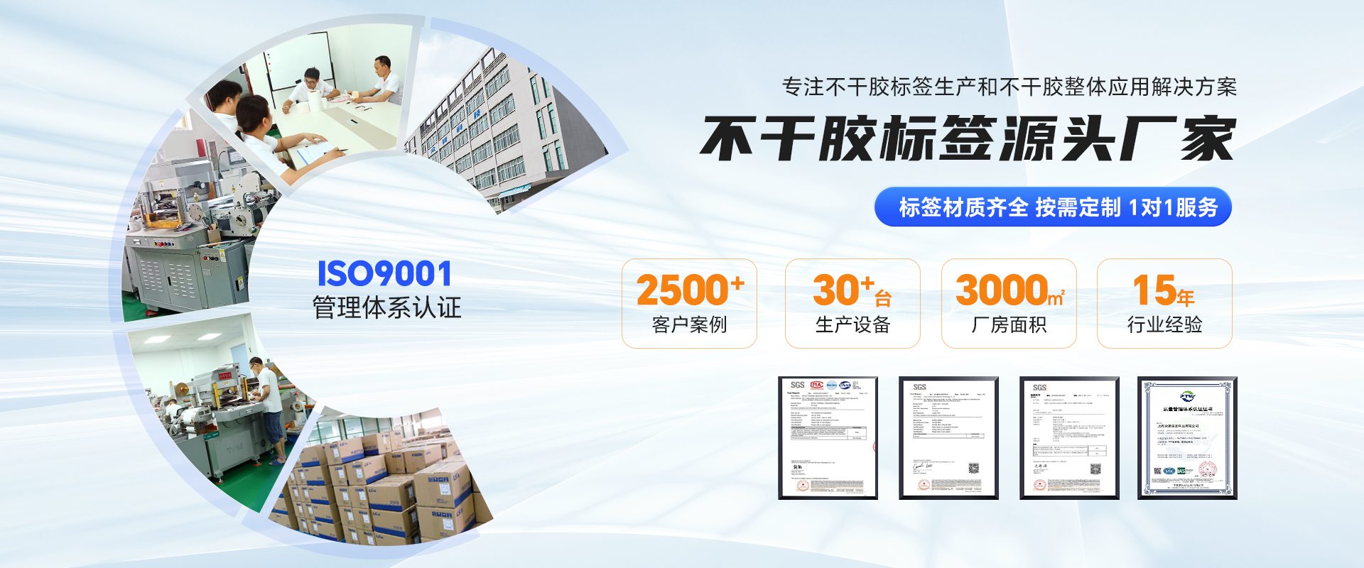 上海众颖信息科技有限公司