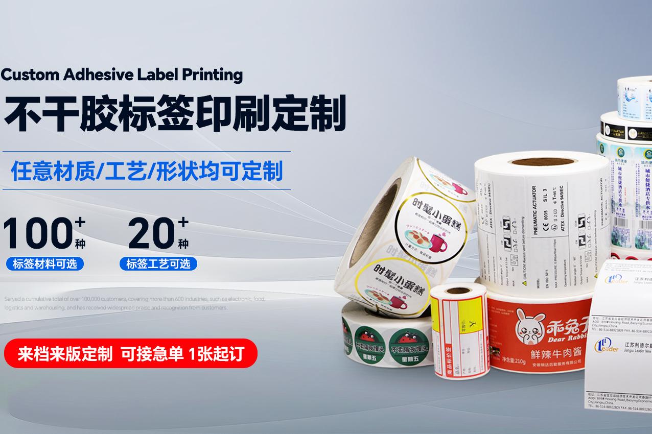 东莞市浩顺包装制品有限公司