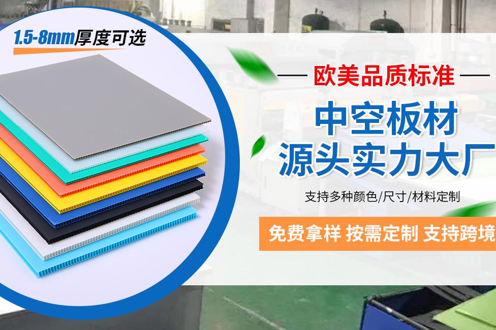 东莞市羽恒塑胶制品有限公司