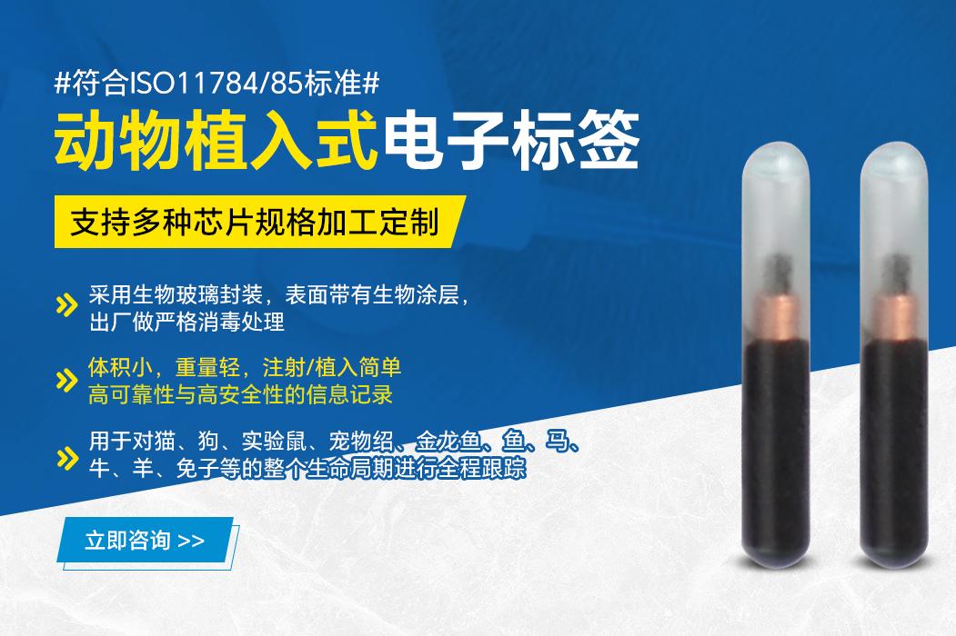 东莞市智感机械电子科技有限公司