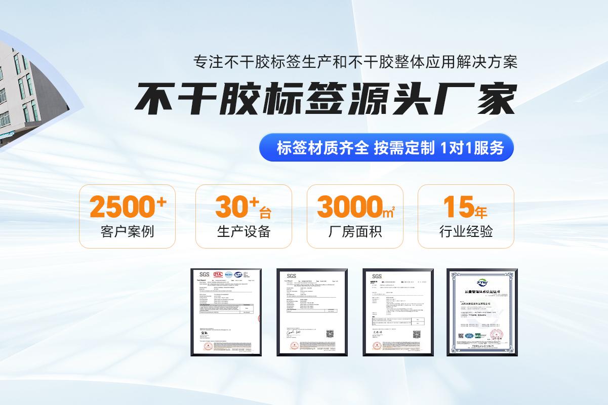 上海众颖信息科技有限公司