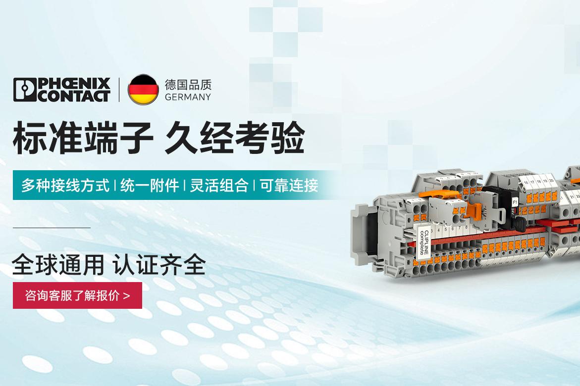 南京林昊科贸有限公司（淘宝）