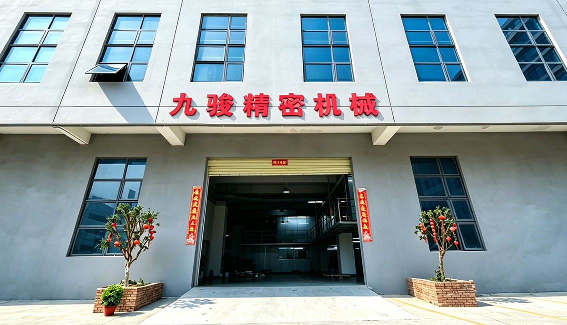 九骏精密机械设备&times;米可网络达成网站建设项目聚力线上品牌沉淀