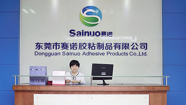 赛诺胶粘制品 &times; 米可网络携手深耕百度竞价精准获客